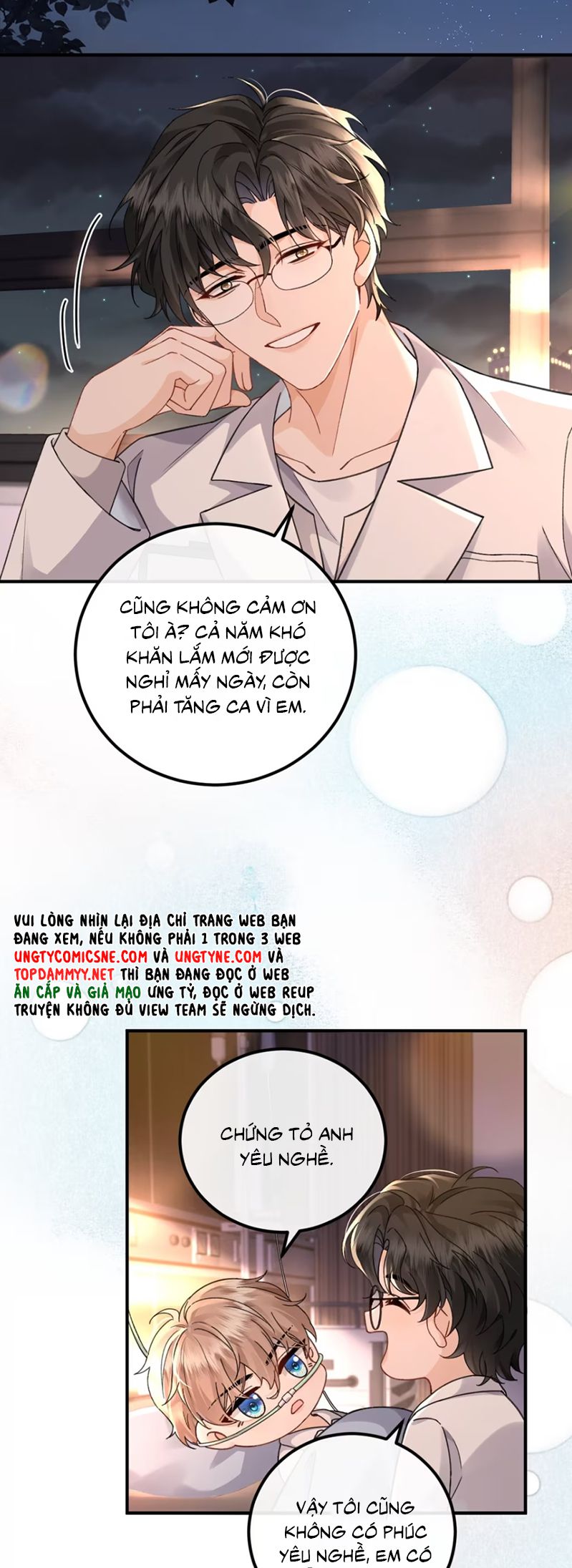 Dáng Vẻ Mà Cậu Thích Tôi Đều Có Chap 15 - Next Chap 16