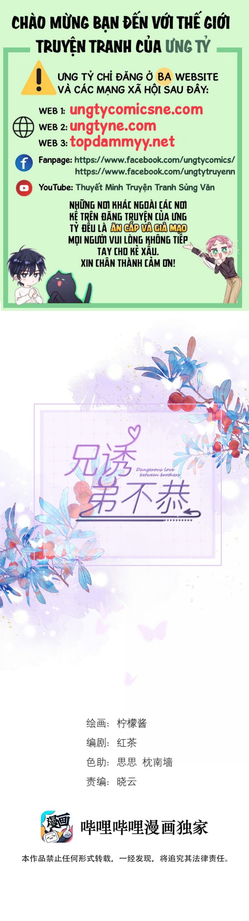 Huynh Dạy Dỗ Đệ Bất Kính Chap 76 - Next Chap 77
