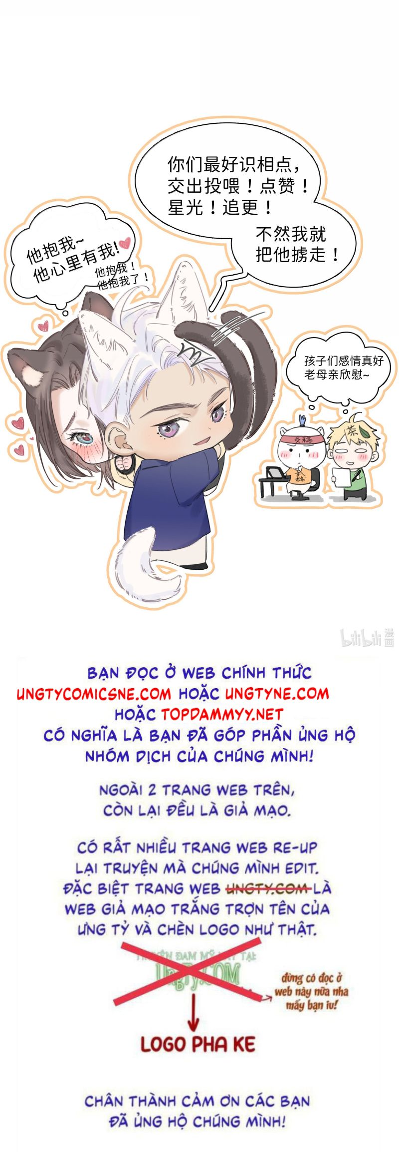 Quan Hệ Khao Khát Chap 27 - Next Chap 28