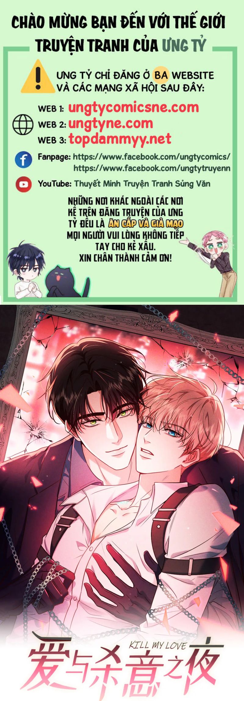 Đêm Tình Yêu Và Sát Ý Chap 67 - Next Chap 68