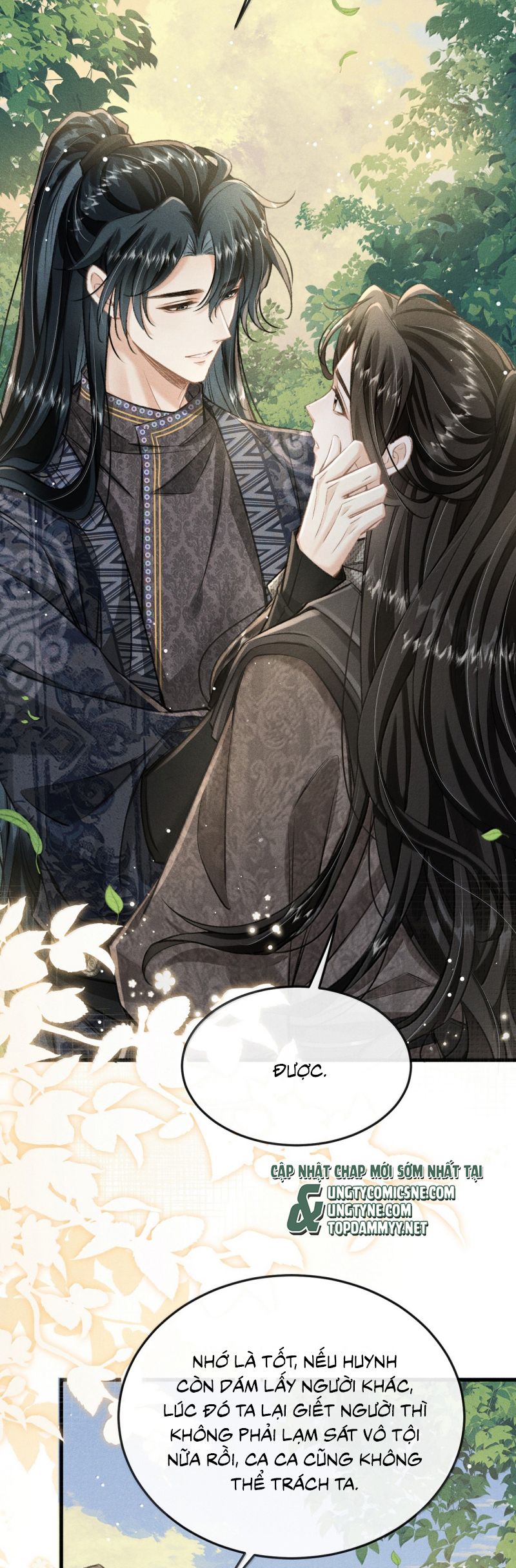Đan Tiêu Vạn Dặm Chap 117 - Next Chap 118