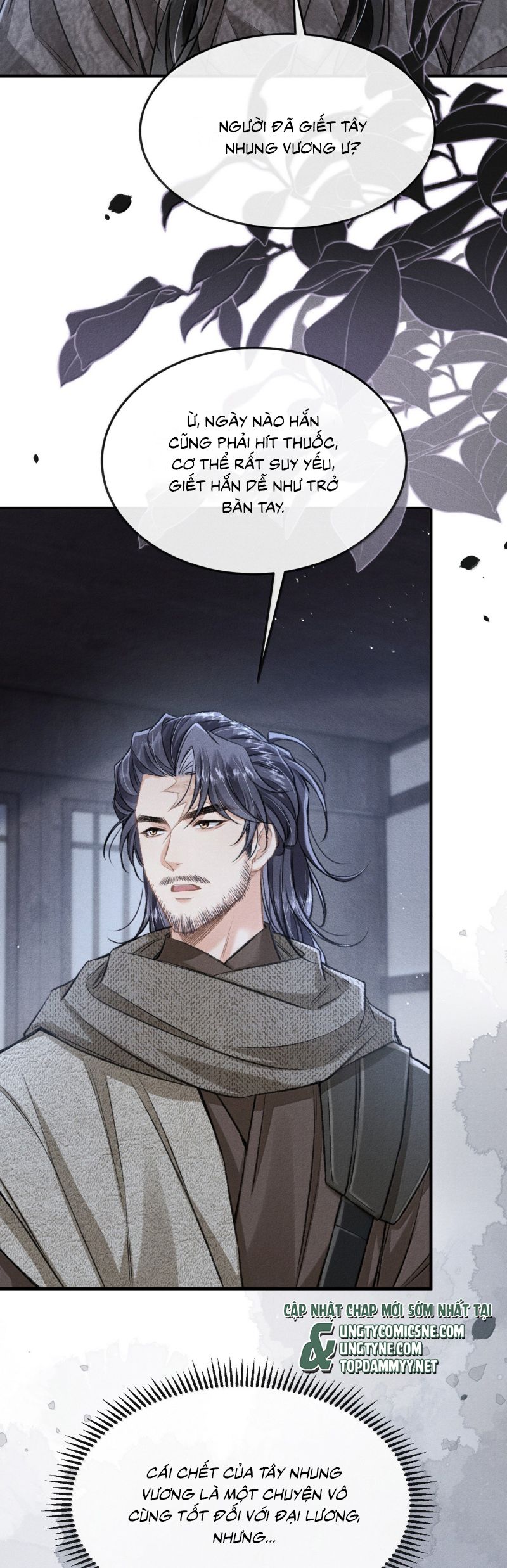 Đan Tiêu Vạn Dặm Chap 117 - Next Chap 118