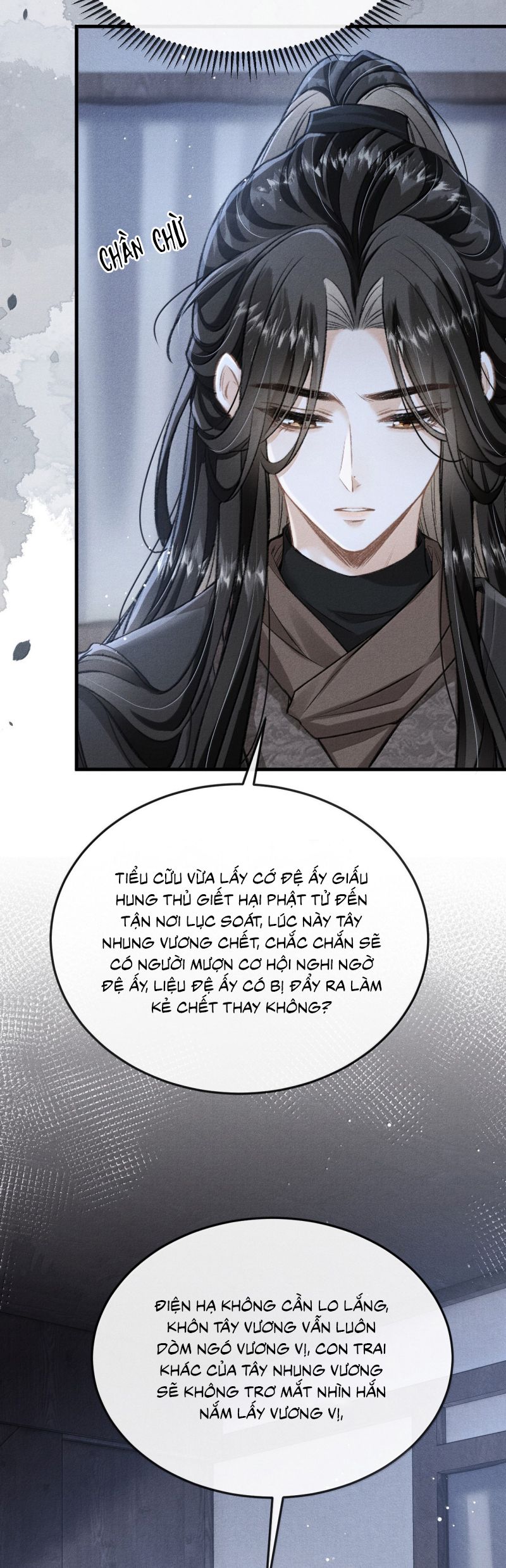 Đan Tiêu Vạn Dặm Chap 117 - Next Chap 118