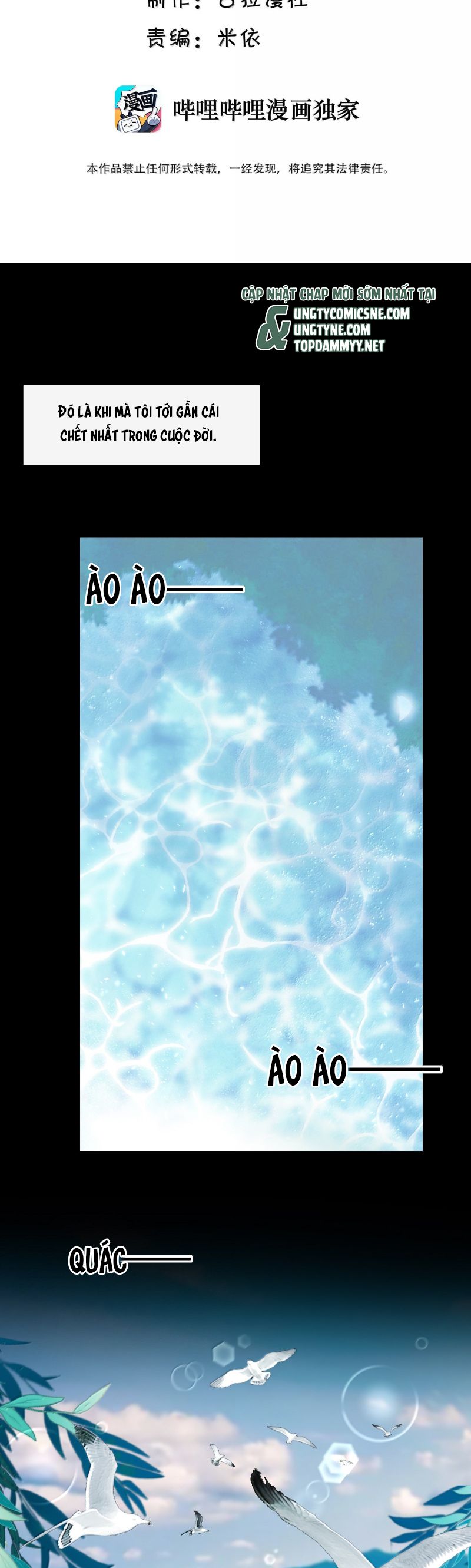 Anh Ấy Đến Từ Màn Đêm Chap 95 - Trang 4