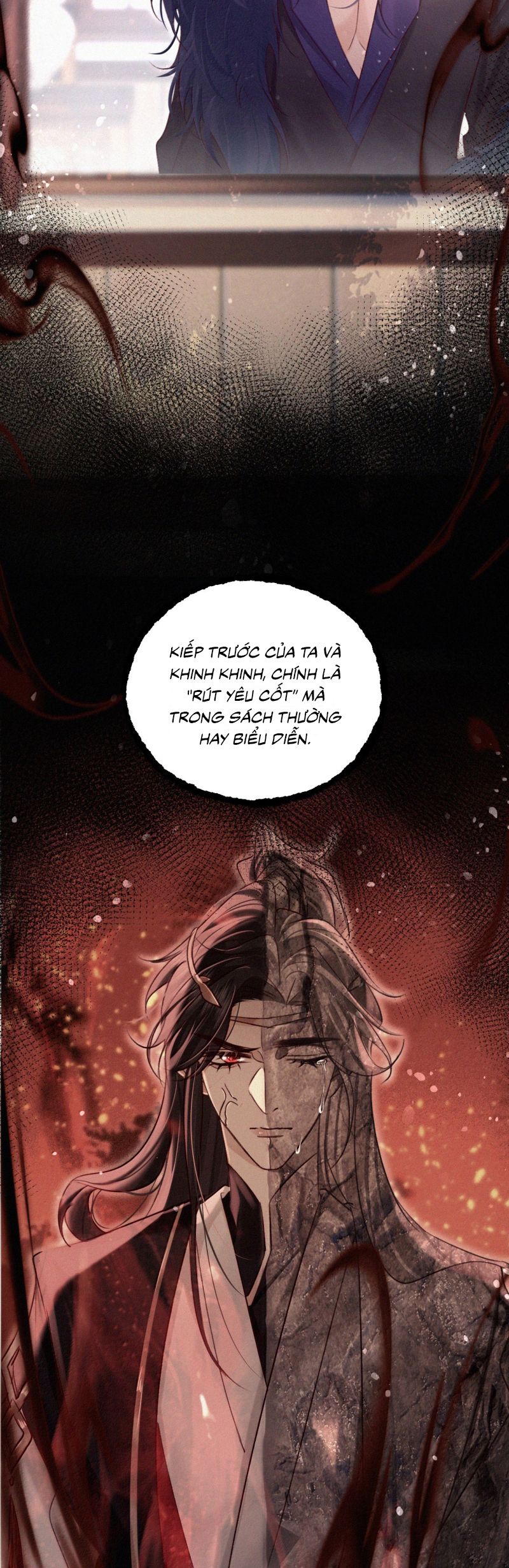 Nam Chủ Vì Sao Quyến Rũ Ta Chap 59 - Trang 4