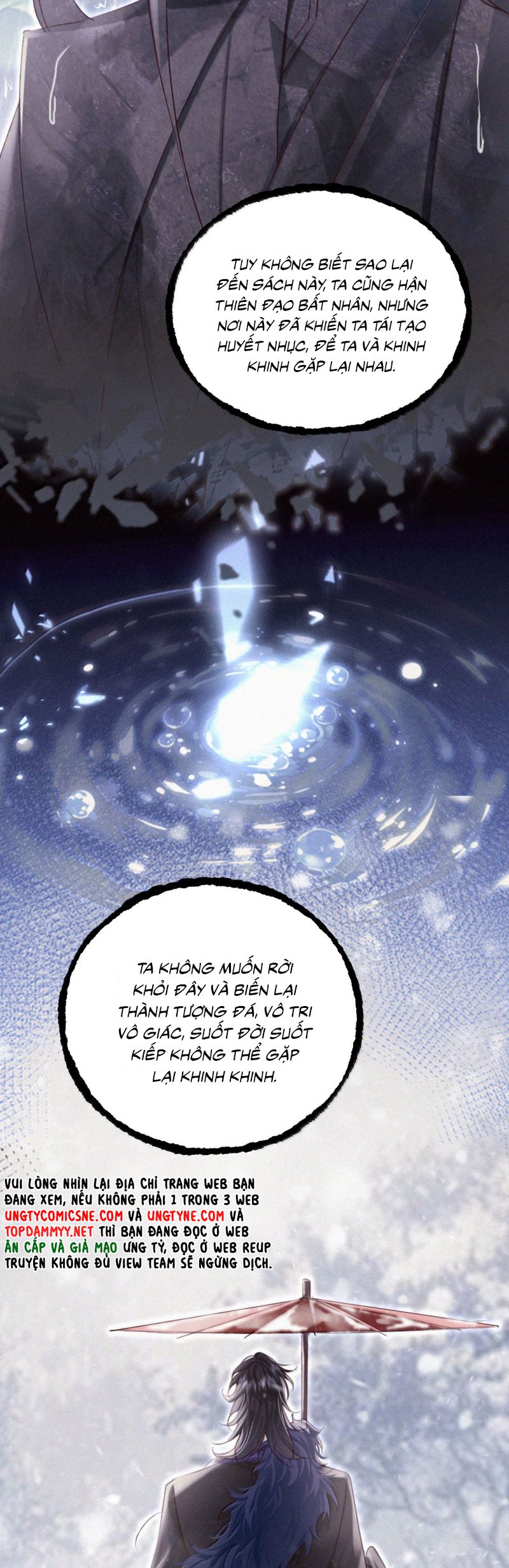 Nam Chủ Vì Sao Quyến Rũ Ta Chap 59 - Trang 4