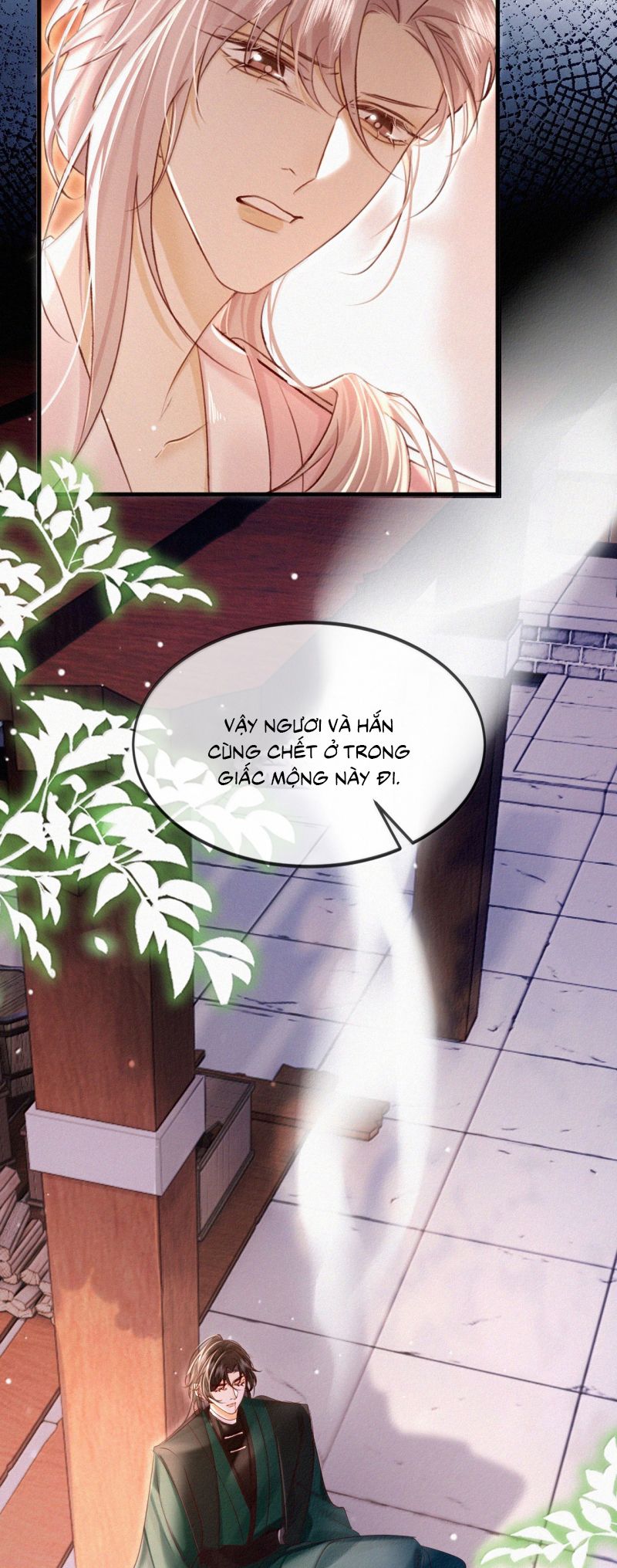Nam Chủ Vì Sao Quyến Rũ Ta Chap 59 - Trang 4