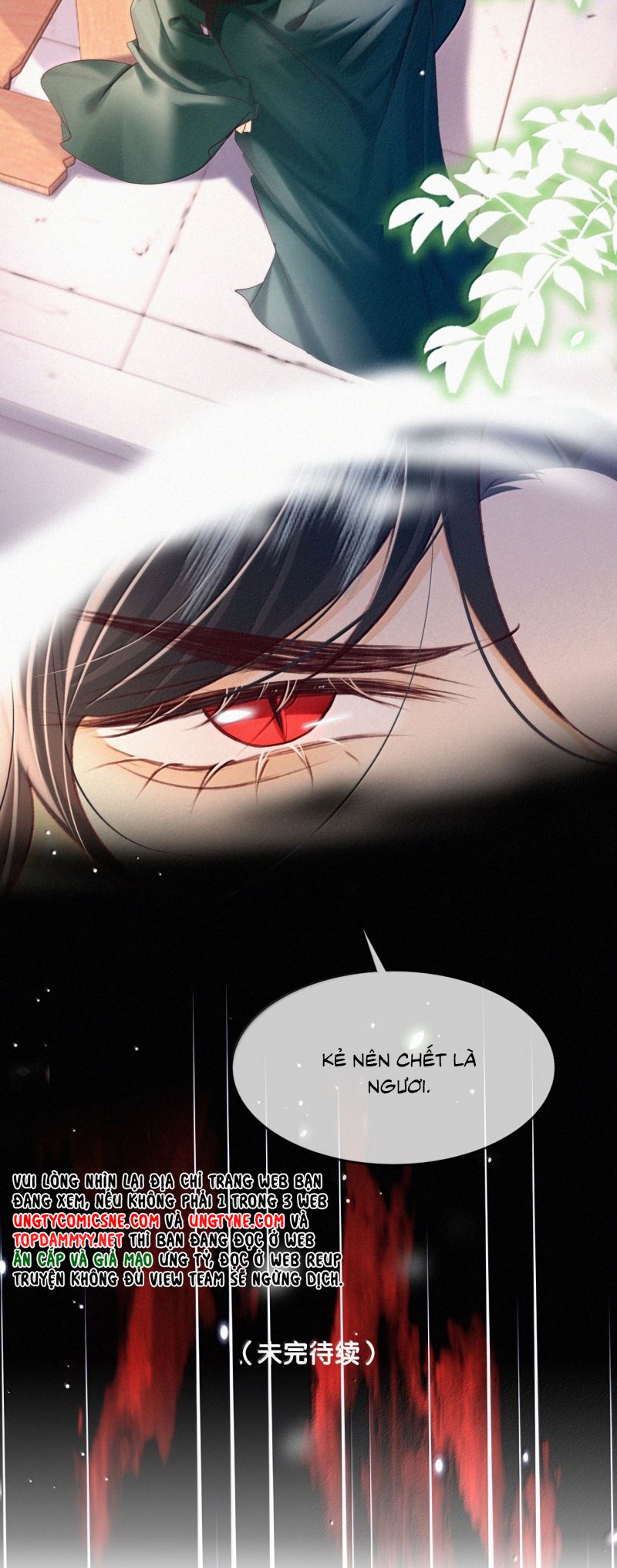 Nam Chủ Vì Sao Quyến Rũ Ta Chap 59 - Trang 4