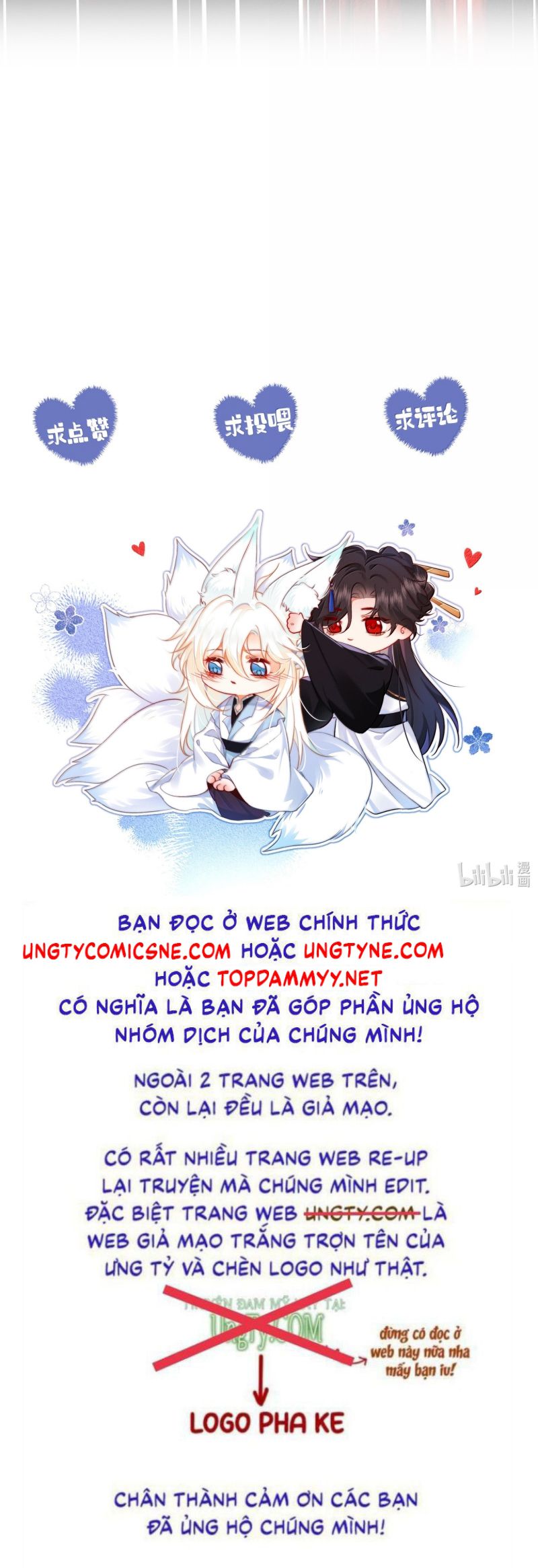 Nam Chủ Vì Sao Quyến Rũ Ta Chap 59 - Trang 4
