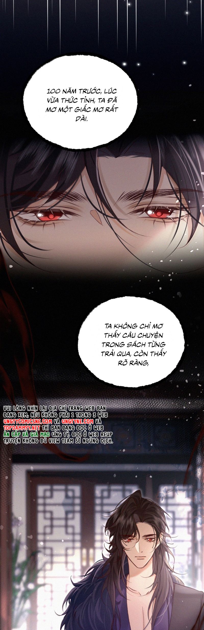 Nam Chủ Vì Sao Quyến Rũ Ta Chap 59 - Trang 4