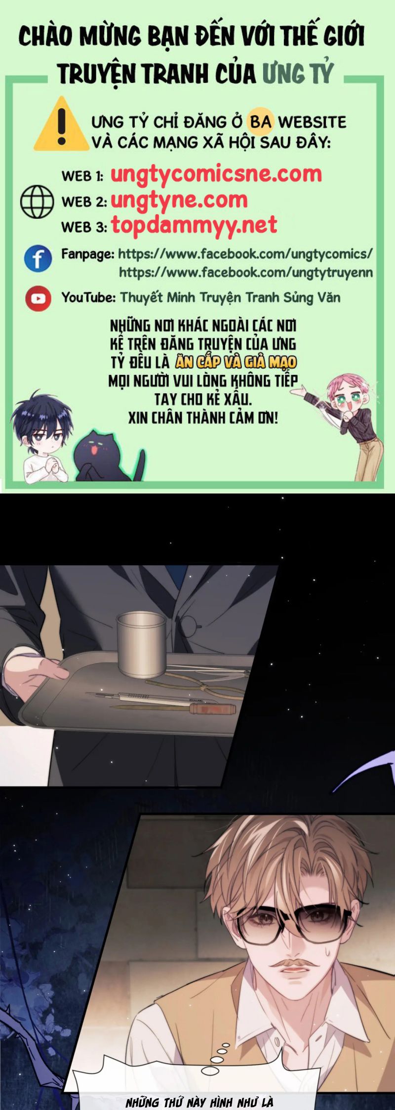 Desharow Nhân Ngư Chap 97 - Next Chap 98
