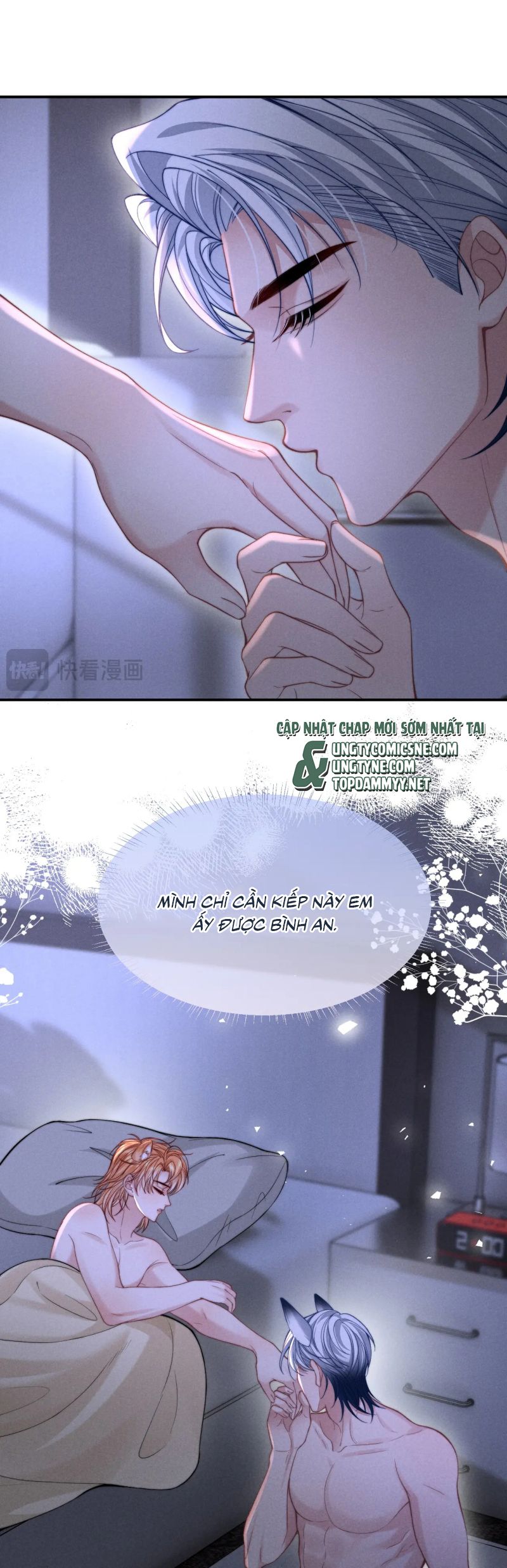 Tật Xấu Nuông Chiều Chap 42 - Trang 4