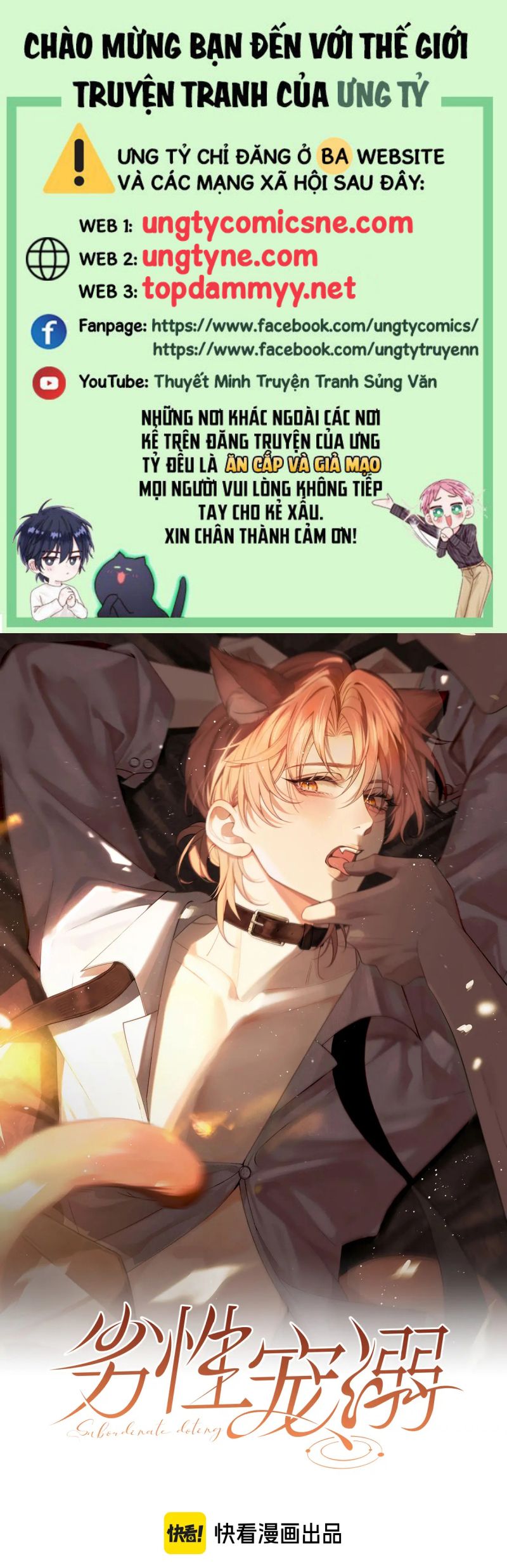 Tật Xấu Nuông Chiều Chap 42 - Trang 4