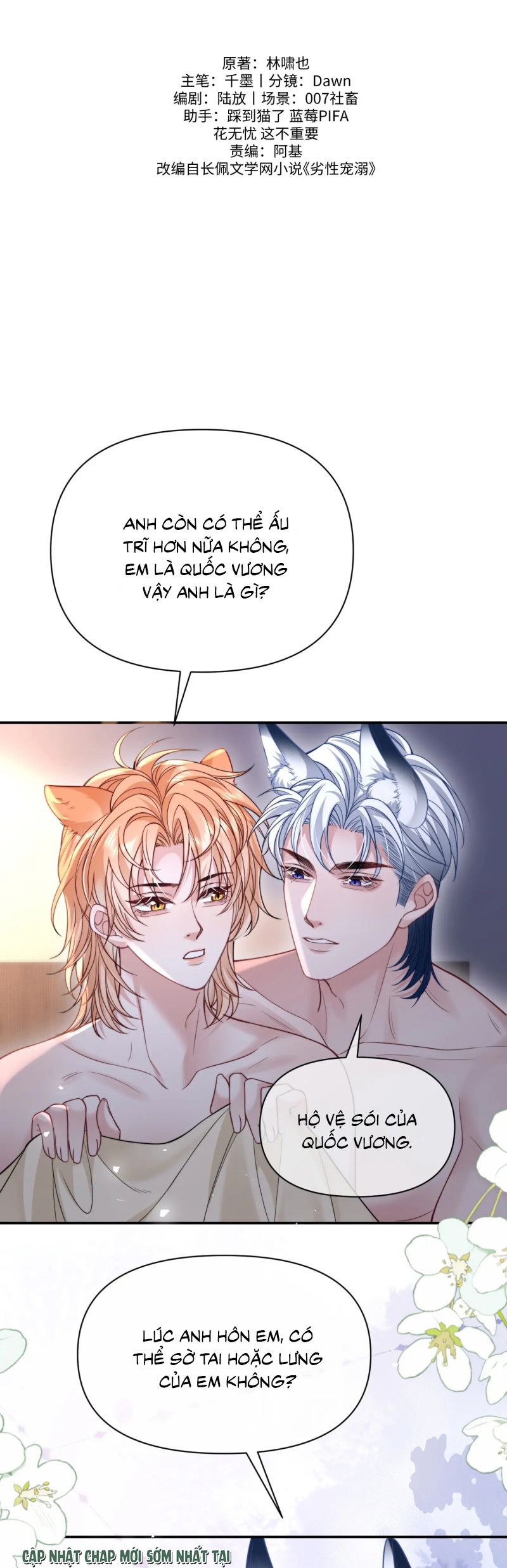 Tật Xấu Nuông Chiều Chap 42 - Trang 4