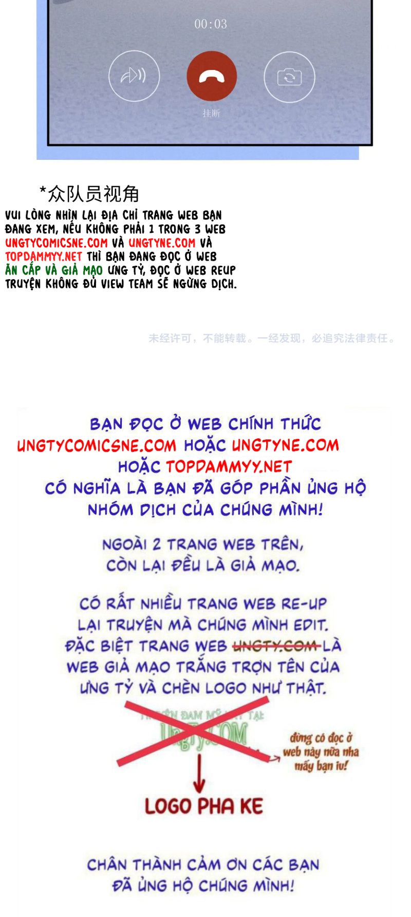 Tật Xấu Nuông Chiều Chap 42 - Trang 4