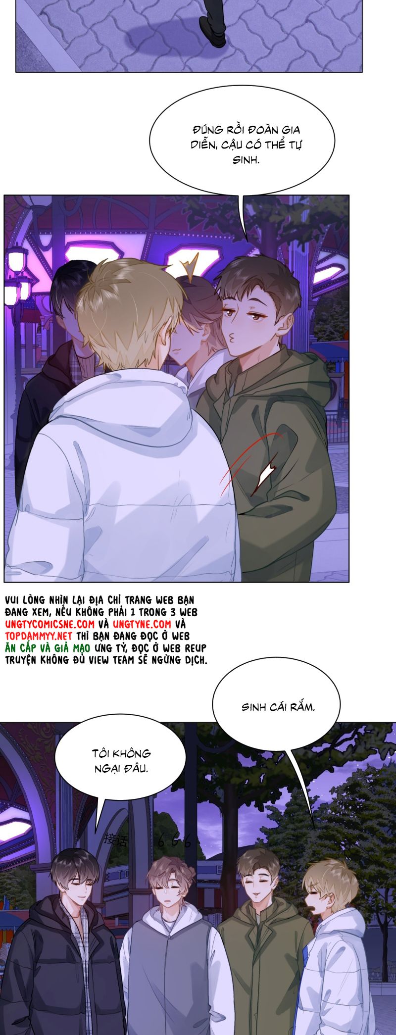 Tôi Thích Tin Tức Tố Của Cậu Chap 76 - Trang 4