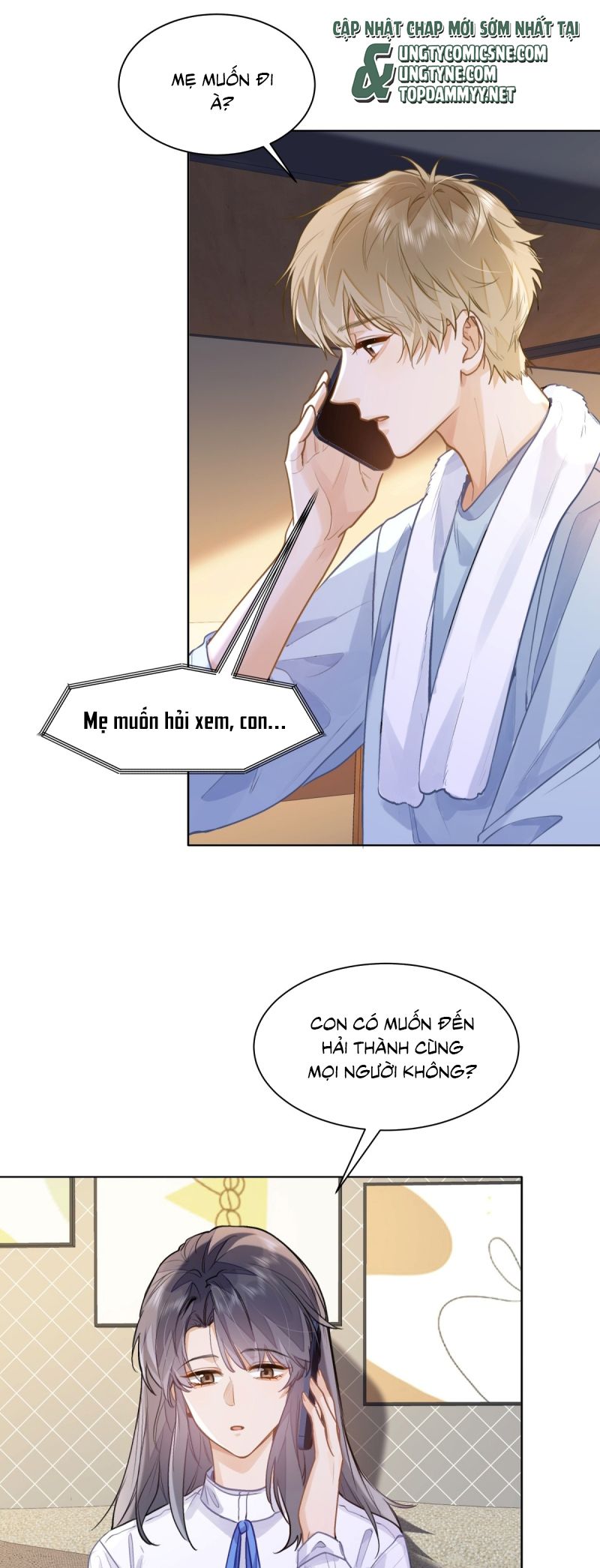 Tôi Thích Tin Tức Tố Của Cậu Chap 76 - Trang 4