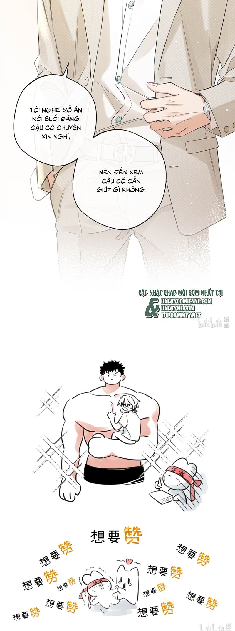 Lang Quân Muốn Chịu Trách Nhiệm Với Tôi Chap 8 - Next Chap 9