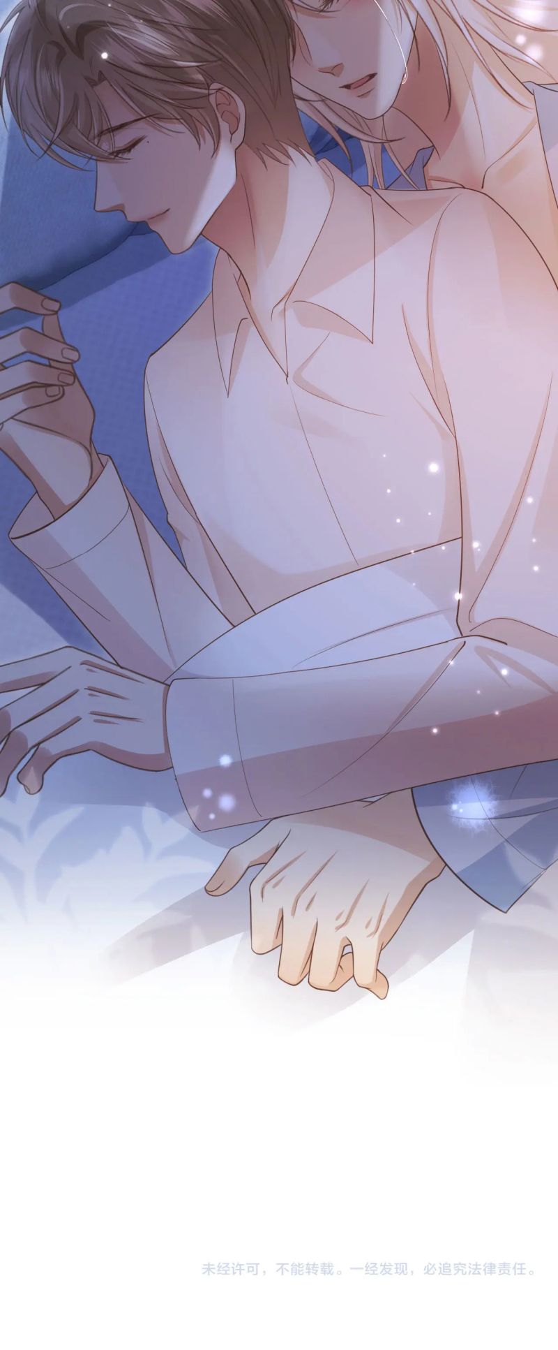 Bạch Nguyệt Quang Hắn Yêu Thế Thân Rồi Sao?! Chap 109 - Trang 4