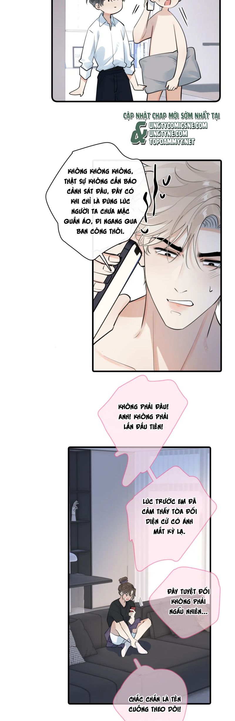 Cậu Vượt Giới Rồi Chap 73 - Next Chapter 74