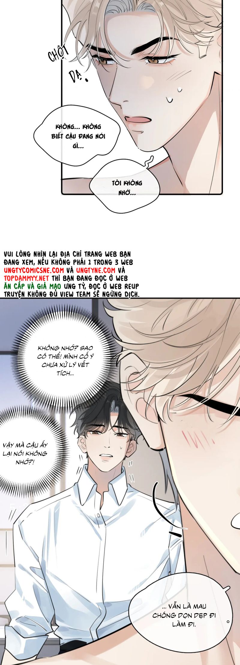 Cậu Vượt Giới Rồi Chap 73 - Next Chapter 74