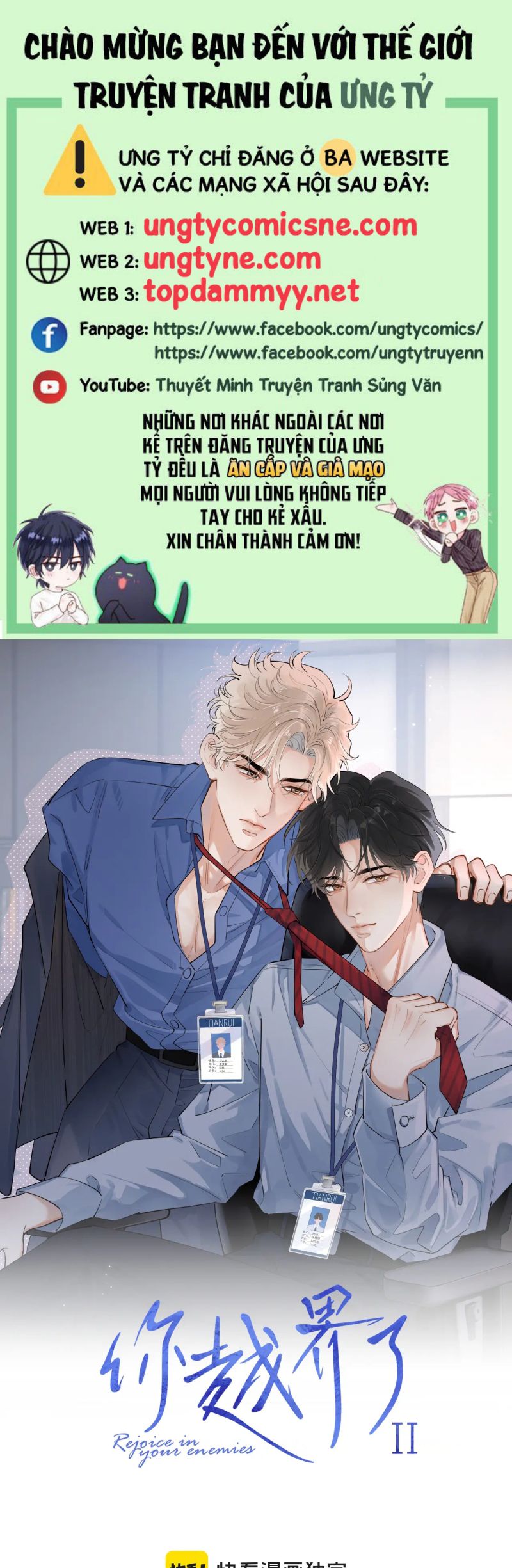 Cậu Vượt Giới Rồi Chap 73 - Next Chapter 74