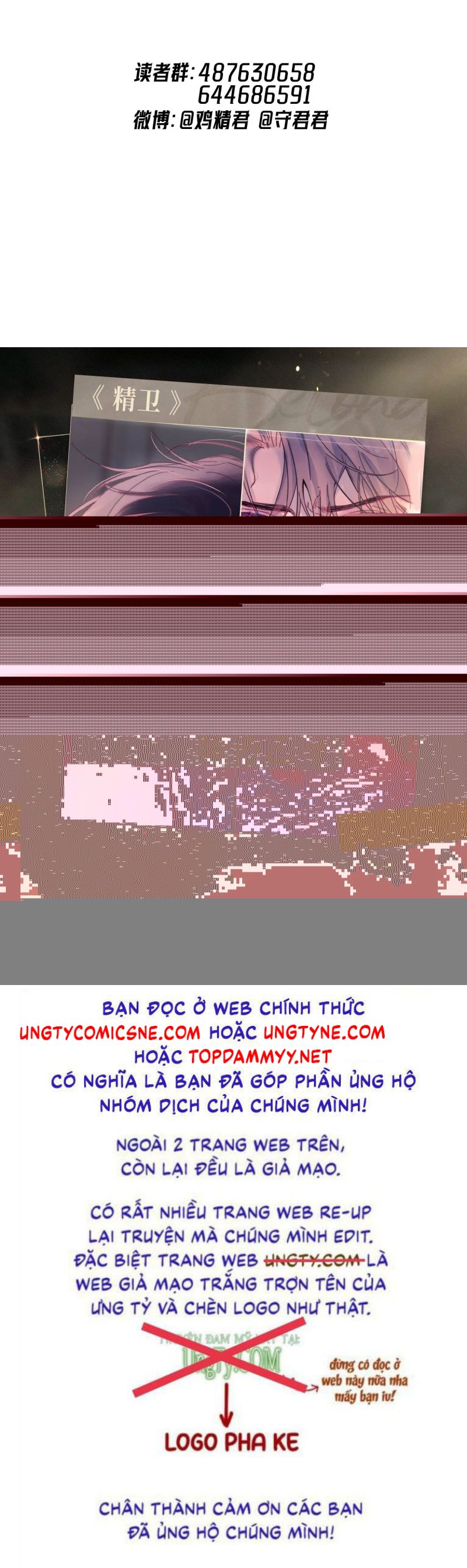 Cậu Vượt Giới Rồi Chap 73 - Next Chapter 74