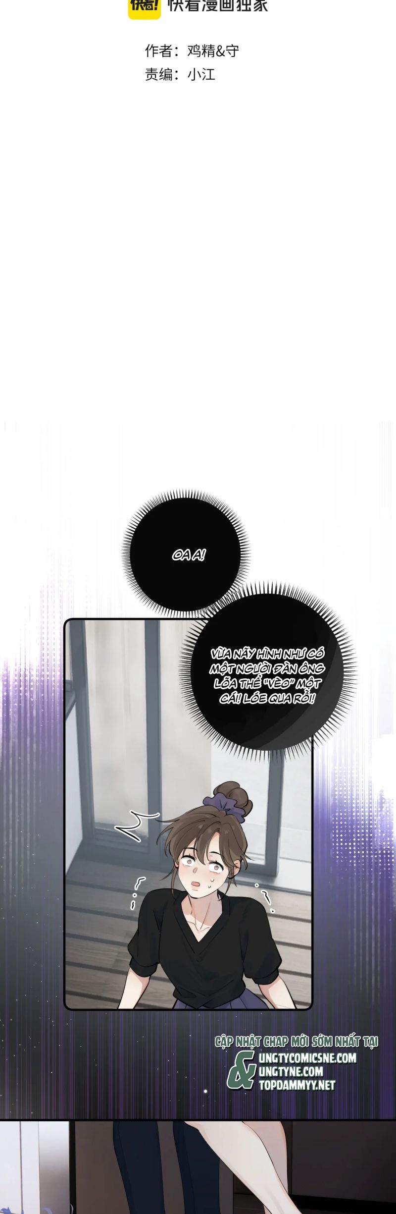 Cậu Vượt Giới Rồi Chap 73 - Next Chapter 74