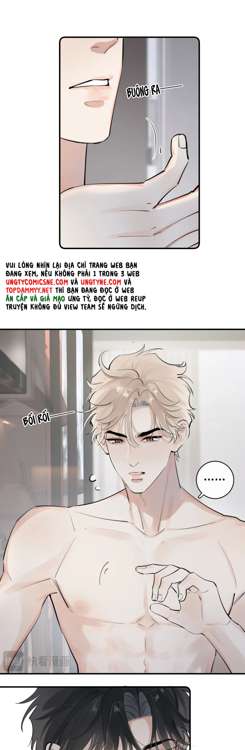 Cậu Vượt Giới Rồi Chap 73 - Next Chapter 74