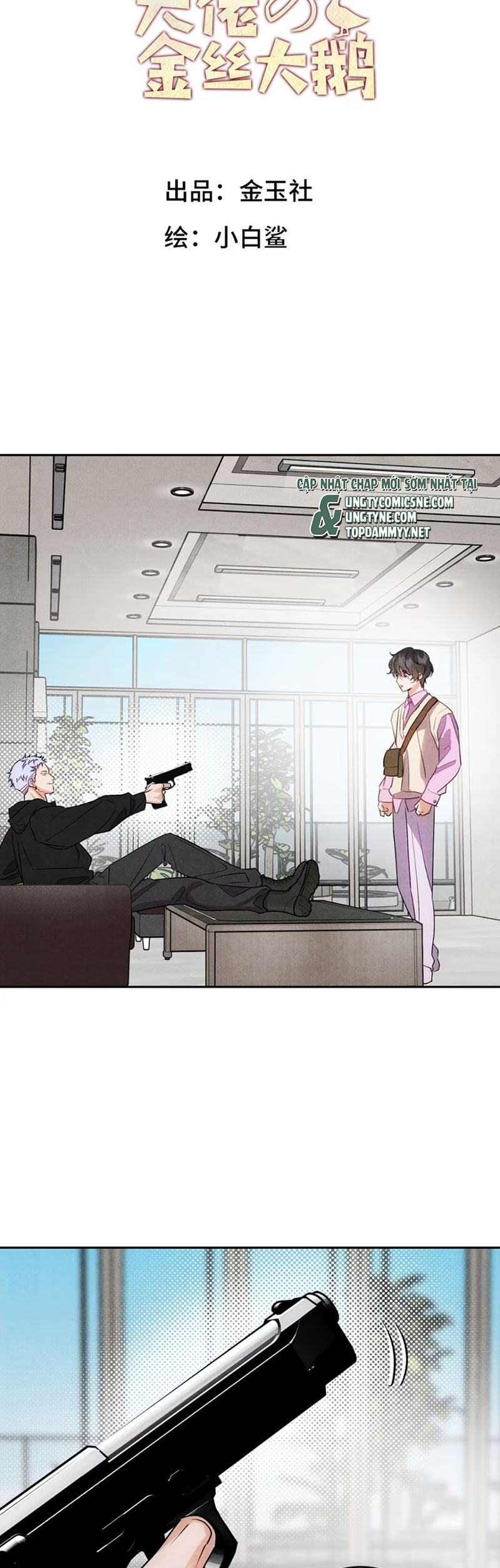 Xuyên Thành Con Ngỗng Vàng Của Đại Lão Alpha Chap 7 - Next Chap 8