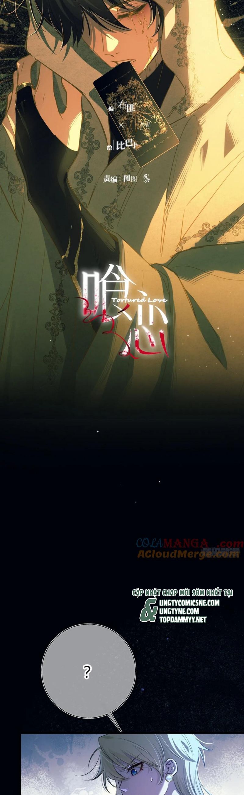 Yêu Đến Hủy Diệt Chap 22 - Next Chap 23