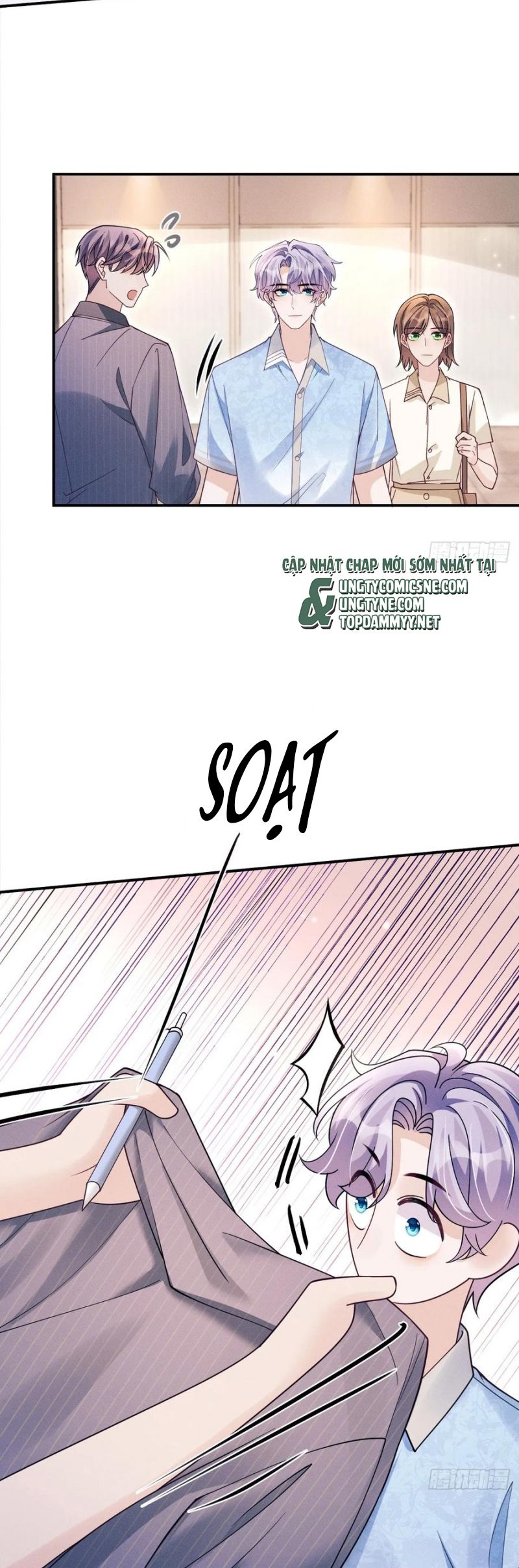 Tôi Hoài Nghi Ảnh Đế Đang Theo Đuổi Tôi Chap 192 - Next Chap 193