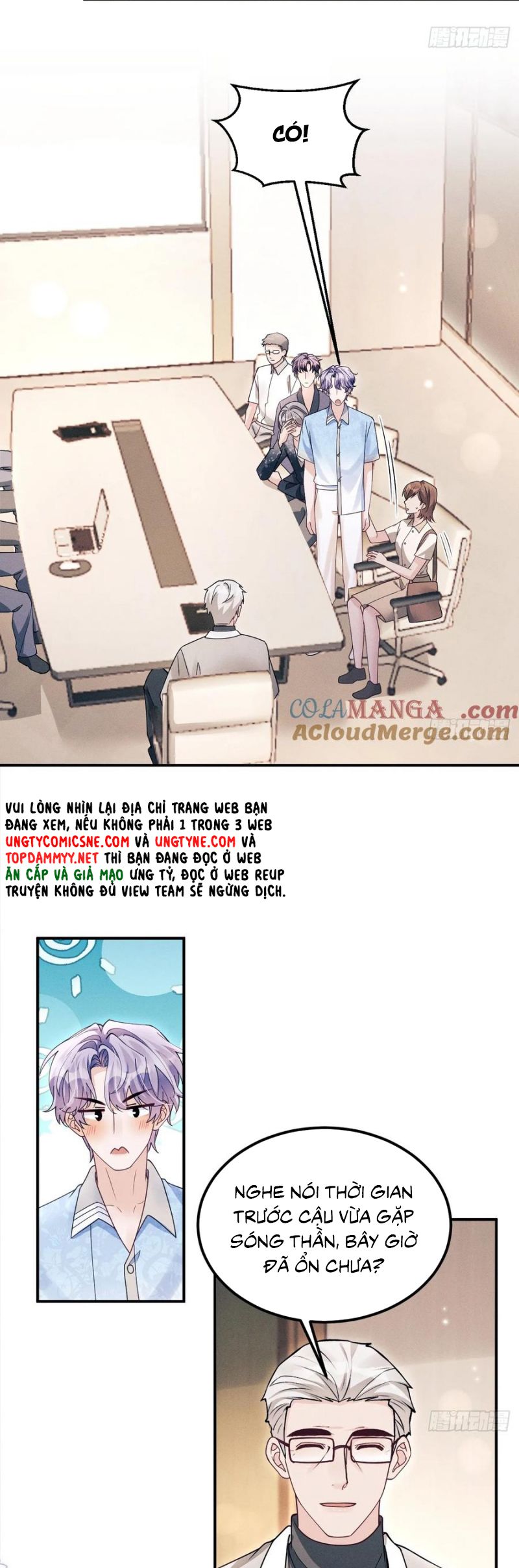 Tôi Hoài Nghi Ảnh Đế Đang Theo Đuổi Tôi Chap 192 - Next Chap 193