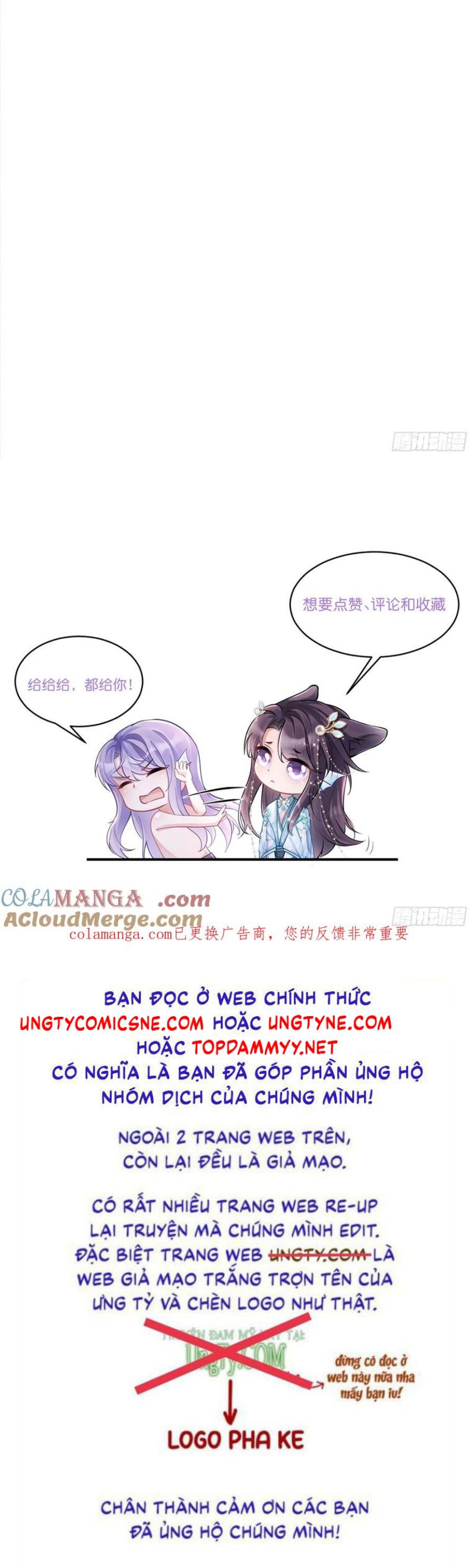 Tôi Hoài Nghi Ảnh Đế Đang Theo Đuổi Tôi Chap 192 - Next Chap 193