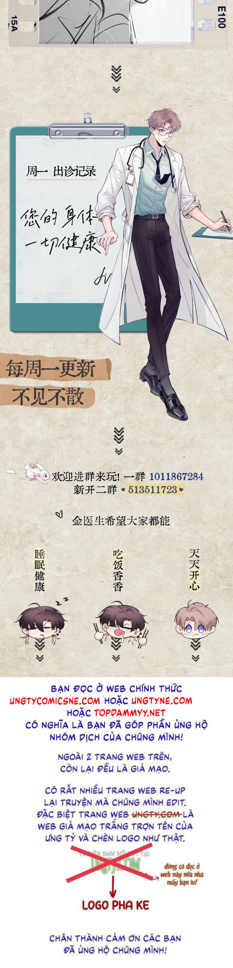 Tinh Vệ Chap 28 - Trang 4