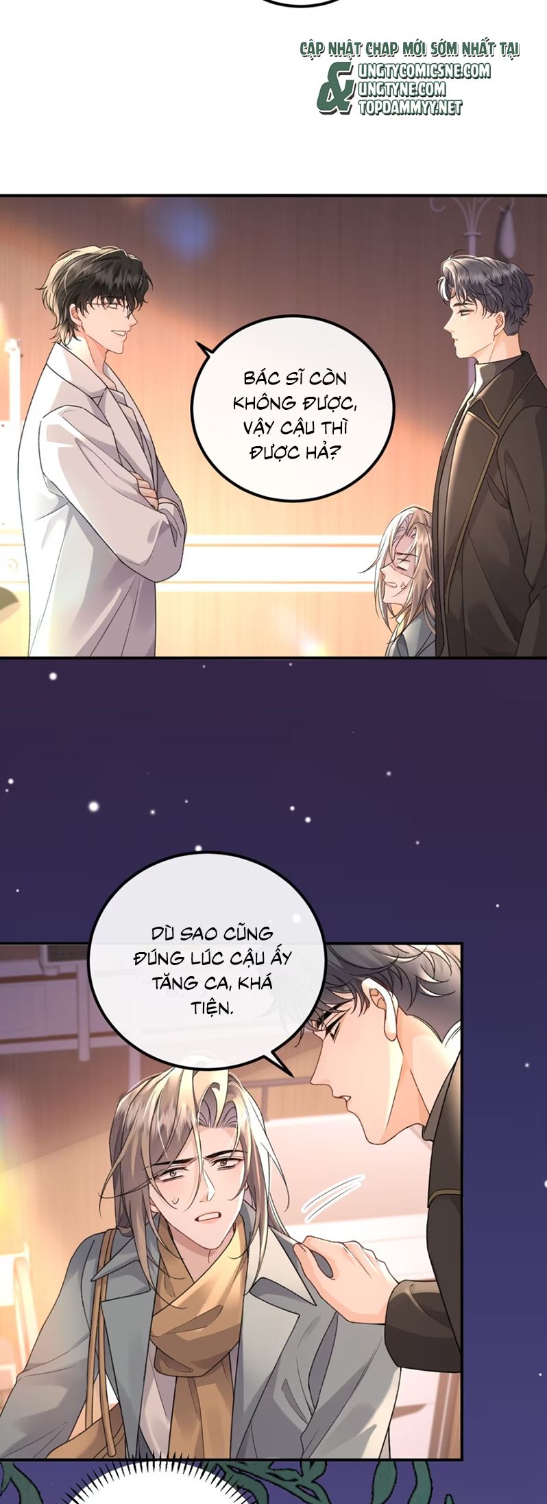Dáng Vẻ Mà Cậu Thích Tôi Đều Có Chap 16 - Next Chap 17