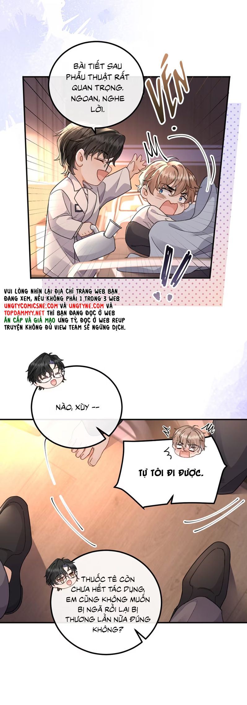 Dáng Vẻ Mà Cậu Thích Tôi Đều Có Chap 16 - Next Chap 17