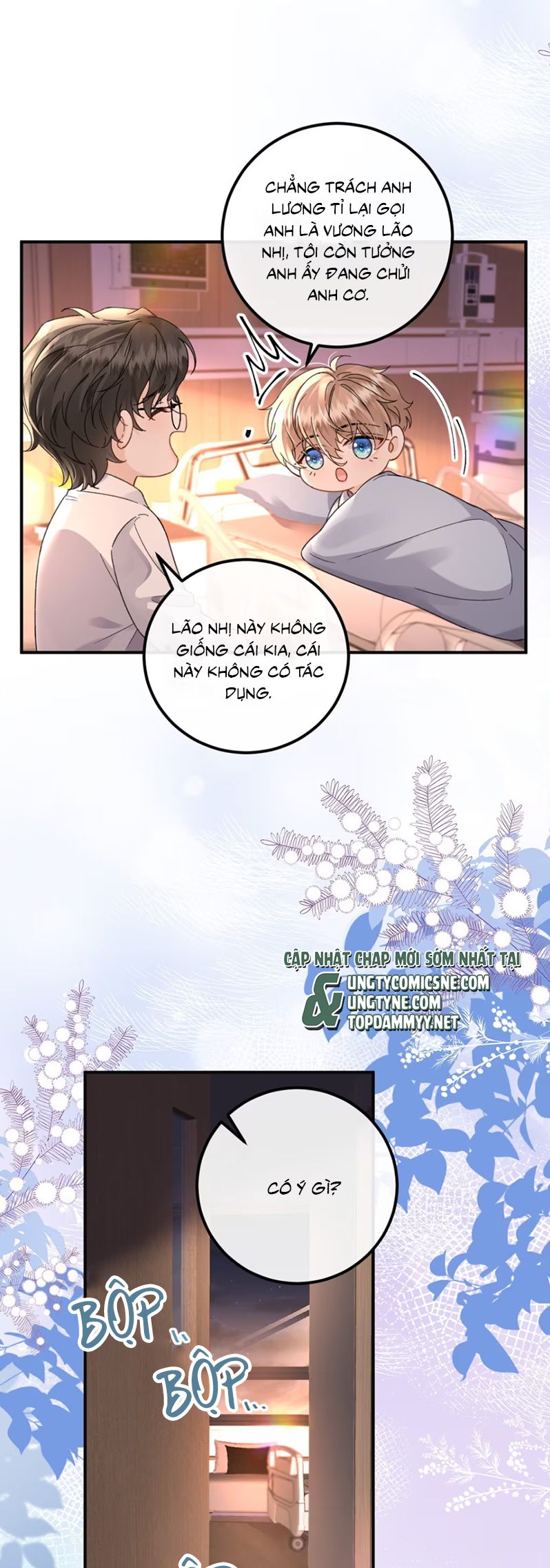 Dáng Vẻ Mà Cậu Thích Tôi Đều Có Chap 16 - Next Chap 17
