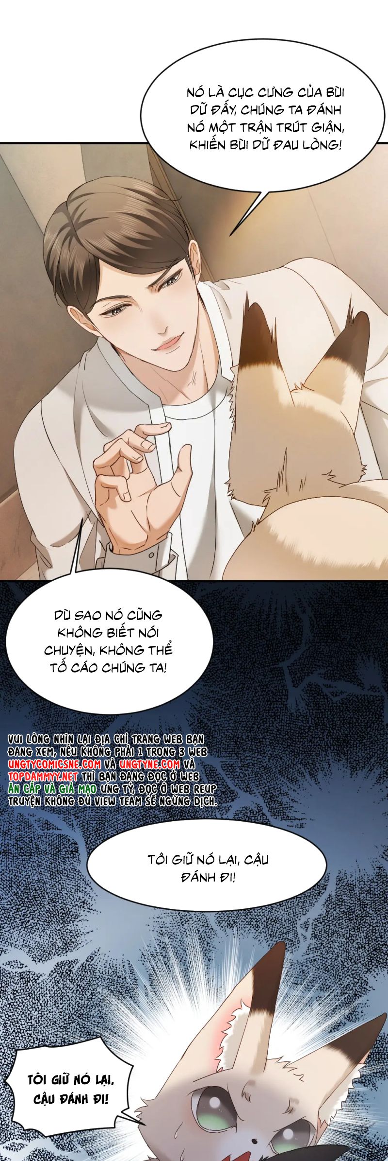Tiểu Thiếu Gia Dựa Vào Mỹ Mạo Hoành Hành Toàn Hệ Thống Chap 82 - Next Chap 83