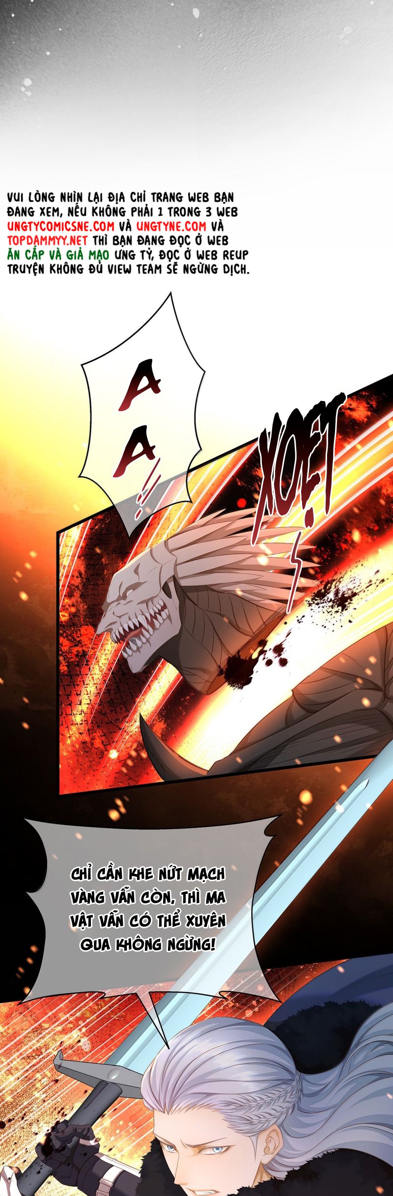 Tôi Trùng Sinh Trở Thành Tiểu Ác Long Của Vương Tử Điện Hạ Chap 85 - Next Chap 86