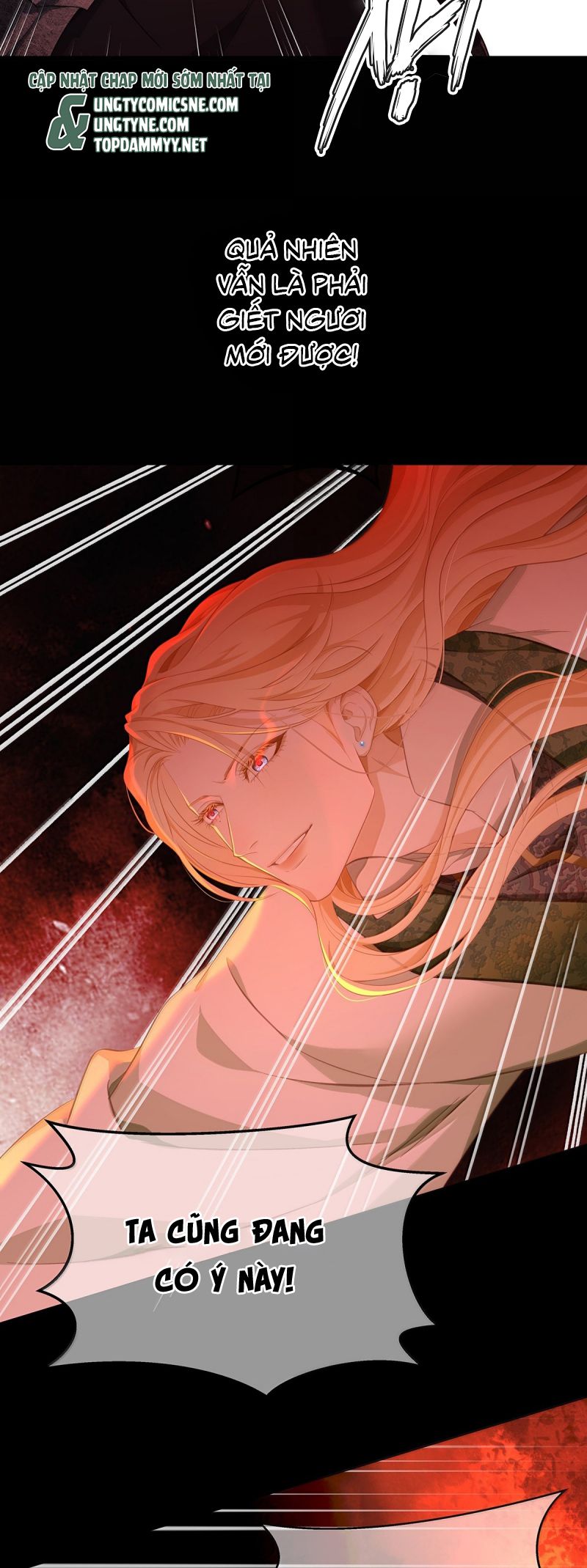 Tôi Trùng Sinh Trở Thành Tiểu Ác Long Của Vương Tử Điện Hạ Chap 85 - Next Chap 86
