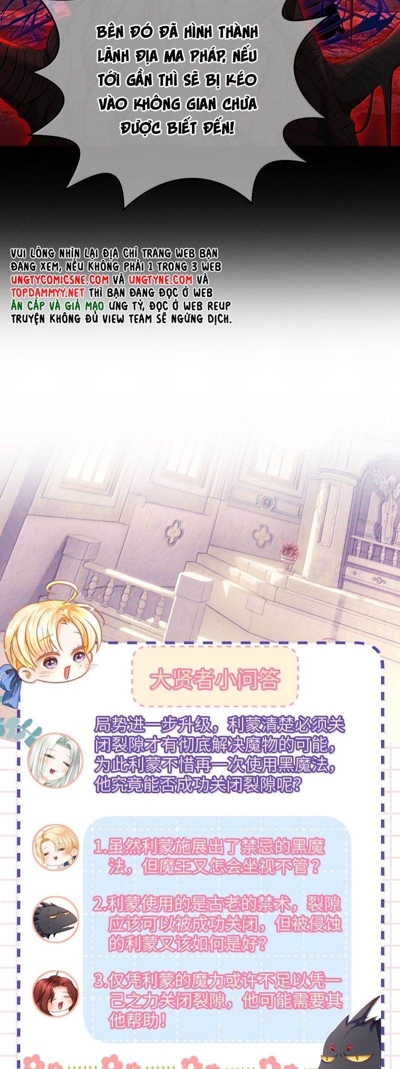 Tôi Trùng Sinh Trở Thành Tiểu Ác Long Của Vương Tử Điện Hạ Chap 85 - Next Chap 86