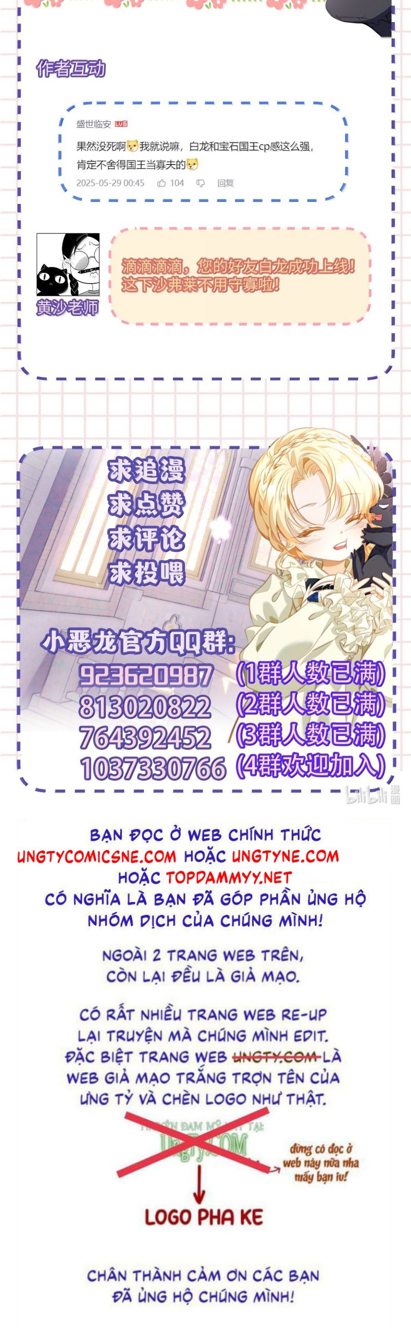Tôi Trùng Sinh Trở Thành Tiểu Ác Long Của Vương Tử Điện Hạ Chap 85 - Next Chap 86