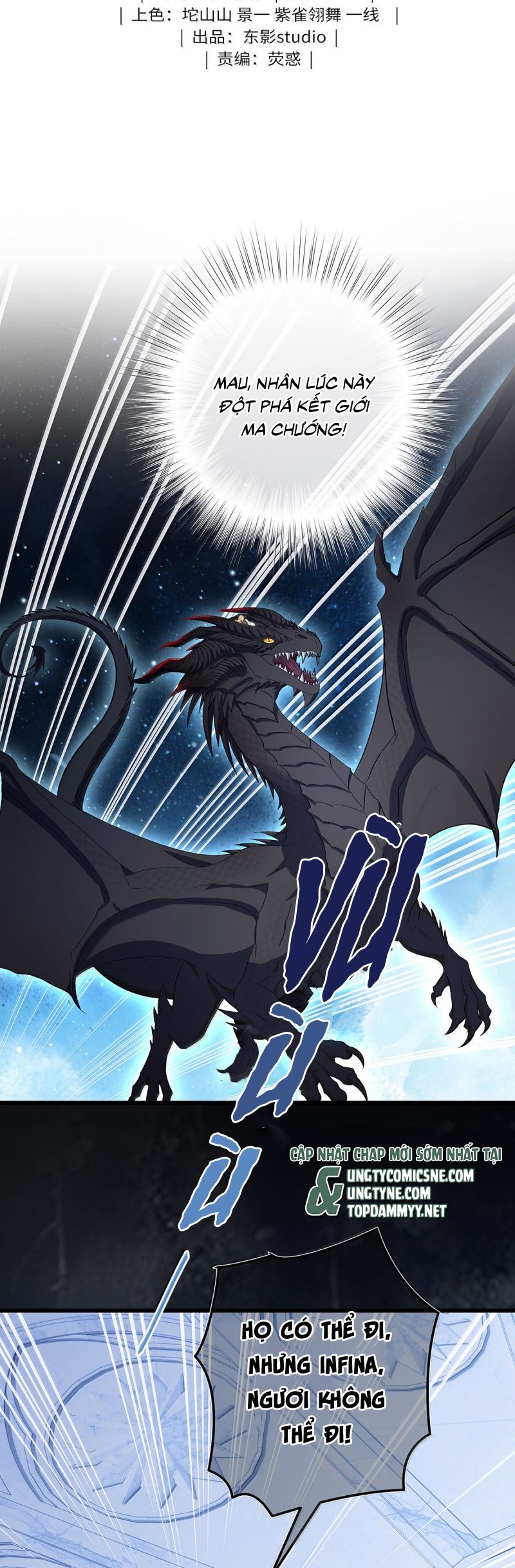 Tôi Trùng Sinh Trở Thành Tiểu Ác Long Của Vương Tử Điện Hạ Chap 85 - Next Chap 86