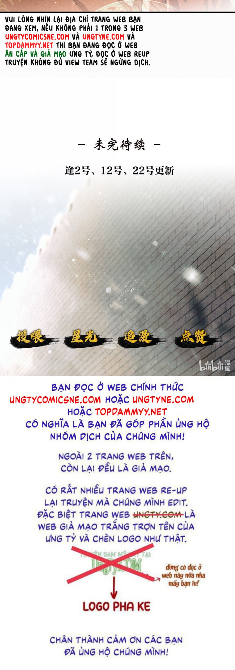 Thương Tiến Tửu Chap 39 - Next Chap 40