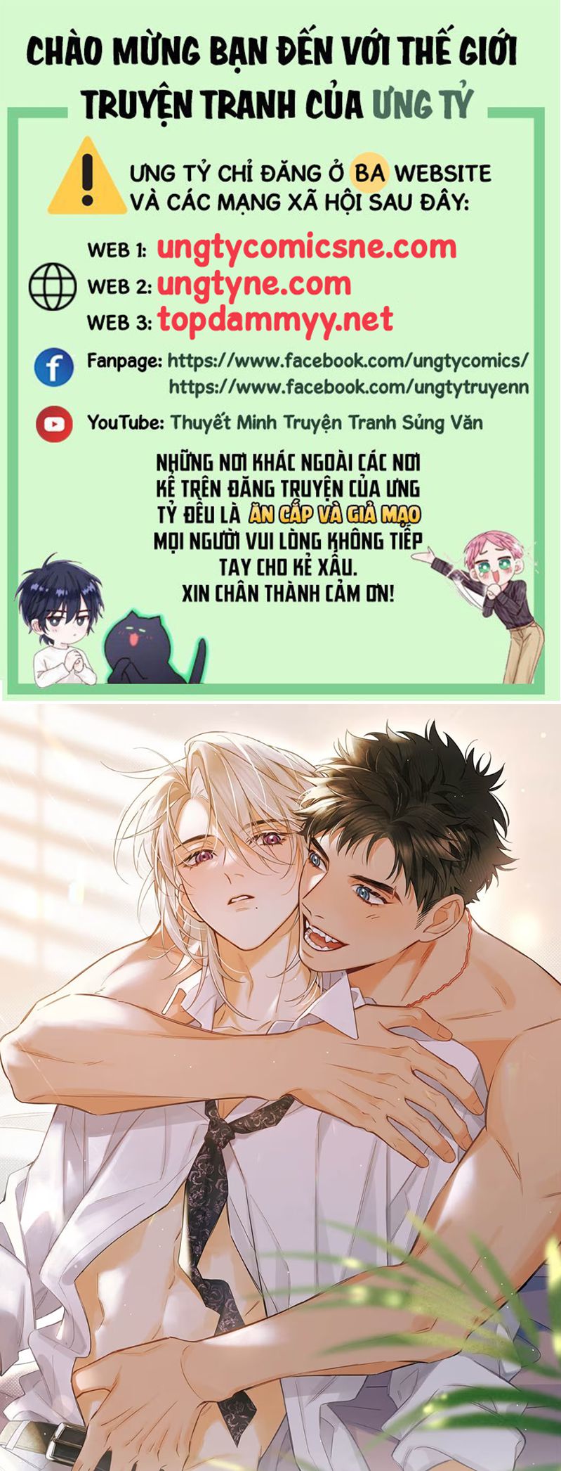 Lang Quân Muốn Chịu Trách Nhiệm Với Tôi Chap 9 - Next Chap 10