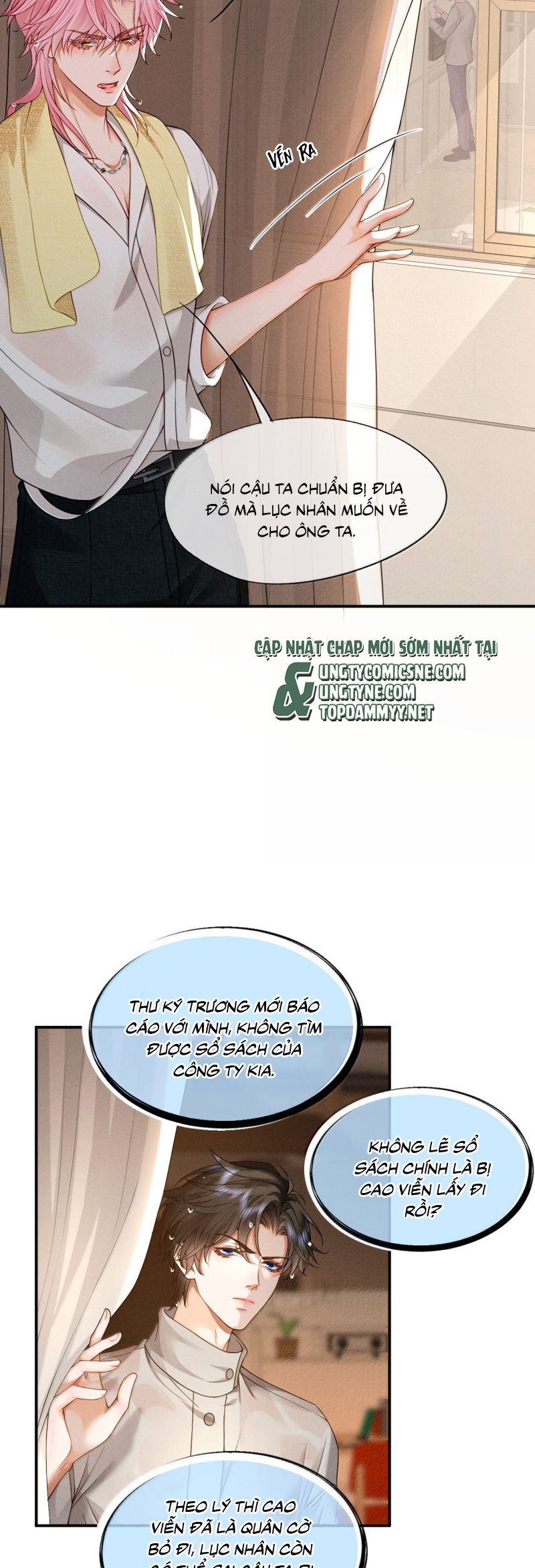 Bị Em Trai Bệnh Hoạn Tùy Ý Đòi Hỏi Chap 20 - Next Chap 21