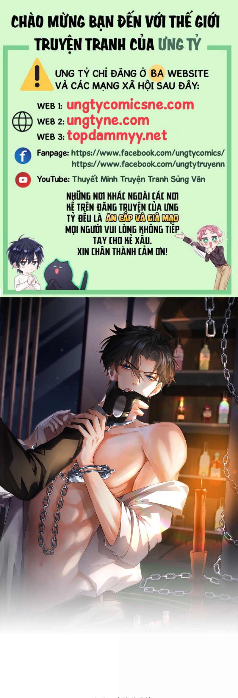 Bị Em Trai Bệnh Hoạn Tùy Ý Đòi Hỏi Chap 20 - Next Chap 21