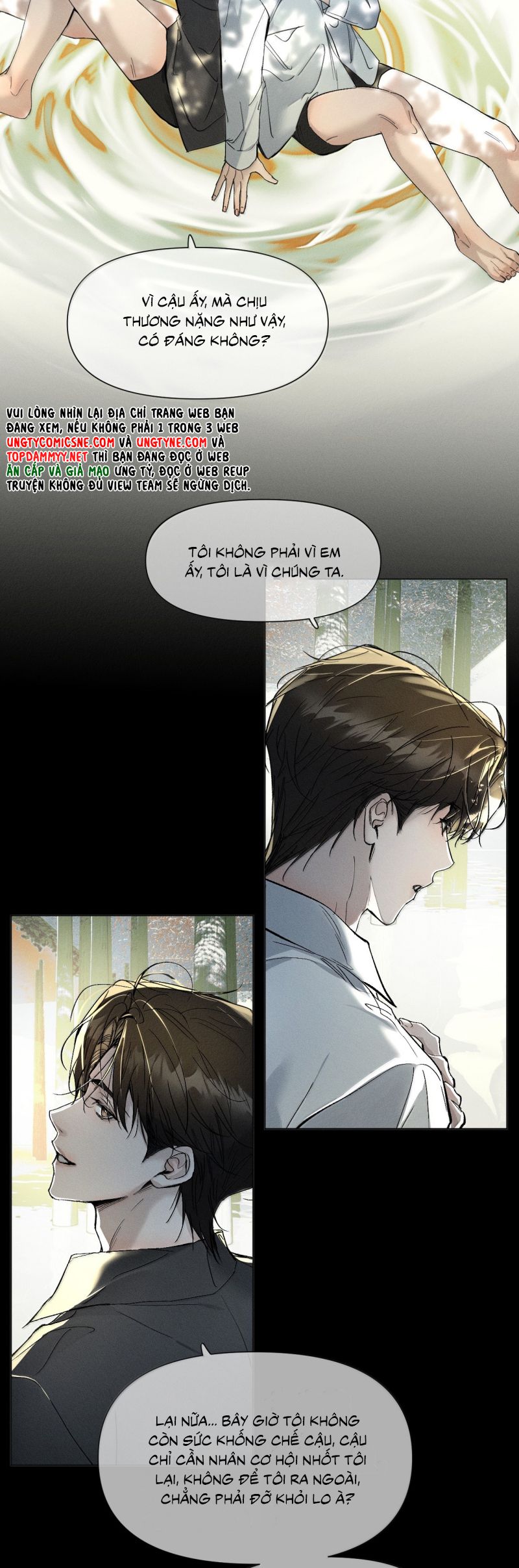Ảnh Đế Cứ Muốn Làm Kim Chủ Của Tôi Chap 71 - Next Chap 72