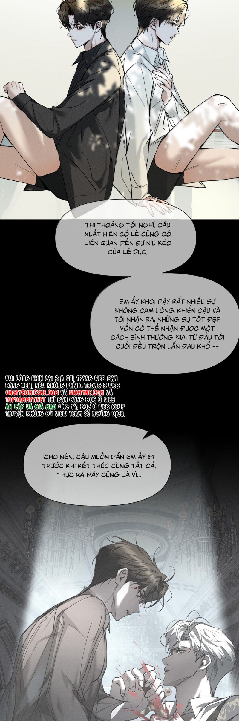 Ảnh Đế Cứ Muốn Làm Kim Chủ Của Tôi Chap 71 - Next Chap 72